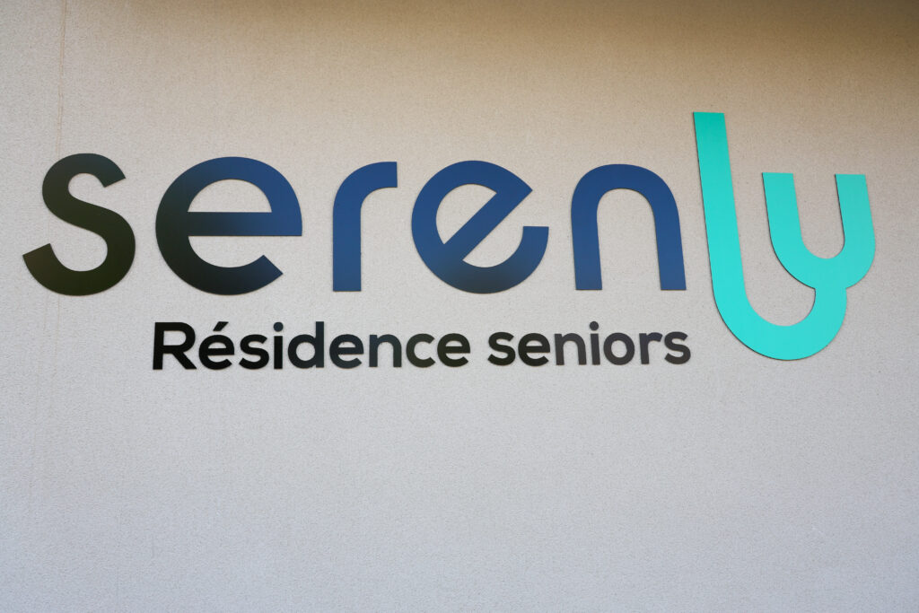 serenly Fatima Kaabouch Ville-de-Brive 2V7A7902